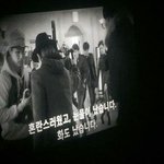 [EXO] 와갑자기 <b>개화</b>나