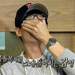 [EXO] 이번앨범 진짜 그냥 말이필요없는듯