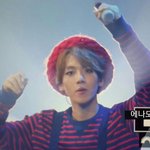 [백현] 백현이 <b>얼굴</b>형 너무 이쁨