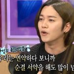 [검객] 한 연예인의 <b>혼전</b>순결에 대한 소신