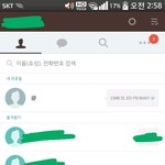 [EXO] 상<b>메이</b>건데 아무도모르겠지