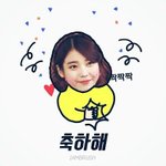 [아이유] 우리끼리 <b>자축</b>할거 하나