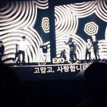 [EXO] 애들은 우리한테 항상 미안해했는데