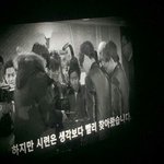 [EXO] 어제 마마하고서(스포주의)