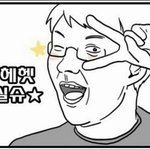 급식<b>봉사</b>하는데 전남친한테 ..