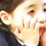 [EXO] 콘서트갔다온애들아 <b>타오</b>얘기좀해줘