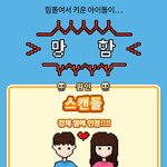 [EXO] 아니 근데 너네 혐 <b>옹호</b>임?