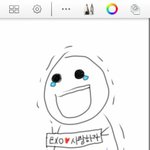 [EXO] 나화데콘가서 어제한거아무것도안보고있는데