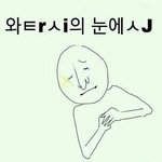 [EXO] 13콘가는데 나눔받고싶은데