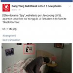[BAP] 이거 봐봐