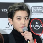[EXO] 이 와중에 존나 <b>시강</b>