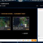 [EXO] 얘들아 <b>PC</b>생중계