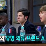 흔한 <b>의류</b>브랜드의 개념