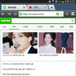 [EXO] 무심코 <b>네이버</b>메인보다 기절할뻔