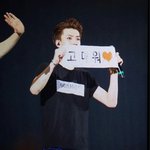 [EXO] 너네 슬로건 <b>몇일</b>꺼 제일 좋음?