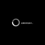 [EXO] 폰인데 <b>상어</b> 안나옴