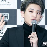 [EXO] 헐 찬열이 <b>문신</b>함?!!!!!!!!!!!!!!!!!!!...