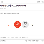 [EXO] 내가 처음으로 해<b>별님</b>꺼 뿌린건 알아줘...