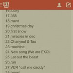 [EXO] 이쯤에서<b>순서</b>!!