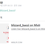 [EXO] 야 얘도 카스<b>충임</b>