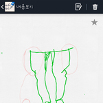 [댓글부탁해] 이부분 살 어떻게빼??