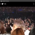 [EXO] 타오가팬<b>안아</b>주면서노래함ㅜㅜ(사진ㅇ)