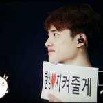 [EXO] 오늘경수<b>동선</b>어떻데?