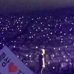 [EXO] 콘에서당사<b>태니</b>뭐니지랄말고