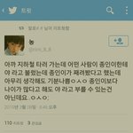 [EXO] 이거둥???