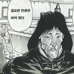 [EXO] 나 판 접기전에 말하고 싶었던거 말할꺼