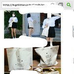 [EXO] <b>에코</b>백이거 ㅇㄸ