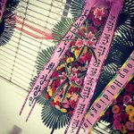 [EXO] <b>롱</b>방<b>씬</b> 화환선물!