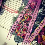 [EXO] <b>화환</b>보낸거 둥?