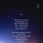 [EXO] 16<b>구역</b> 가본애없냐..