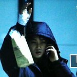 [카이] <b>인어</b>들 종인이 퇴근길 손좀봐ㅠㅠㅠㅠㅠ