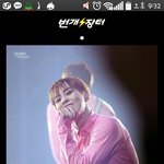 [EXO] 민석이 원본있는사람