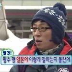 비행기에서 <b>명수옹</b> 심기 건들인 한 일본인