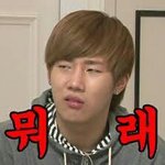 [모든팬덤] 머글이 모은 연예인 웃짤ㅋㅋㅋㅋㅋㅋ