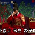 [모든팬덤] 진짜 짜증나게 하네