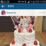 [EXO] 엮으려는게아니라 탱큥이거 아니겠지?