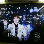 [EXO] 베톡보니까 생각나네