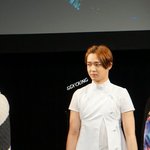 [EXO] <b>남태현</b> vs 현빈