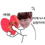 [EXO] 약속이 애들이처음으로들려준 <b>작사</b>작곡팬송