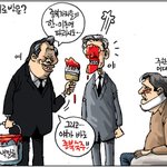 숨차뉴스 791