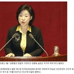 [닥치고엽기] 여성의 날 국가기념일 만들어 쉬게 <b>하자</b>