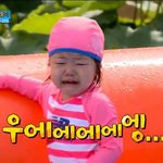 [EXO] 아시발 <b>일상</b>생활 불가능