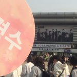 [도경수] 경수 보고왔어!!!