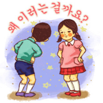 나보다 울 애기를 더 잘 보는 극성남편!!!