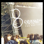 [EXO]  엘도라도 깃발 콘 시작전부터 서있었던거알아?