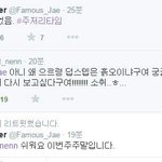 [EXO] 이번주 덥<b>스텝</b>버전이란거????